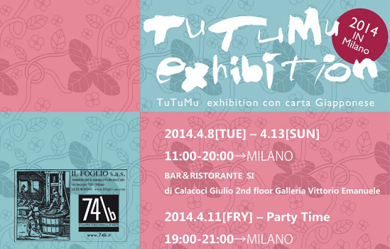 Milano Print makers, Tutumu_exhibition, 2014