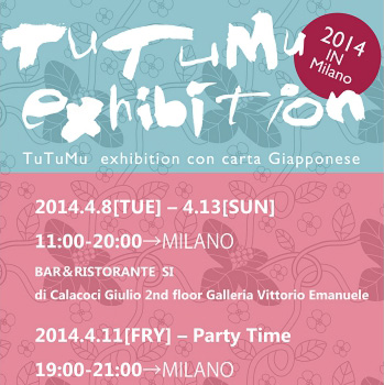 Milano Print makers, Tutumu_exhibition, 2014