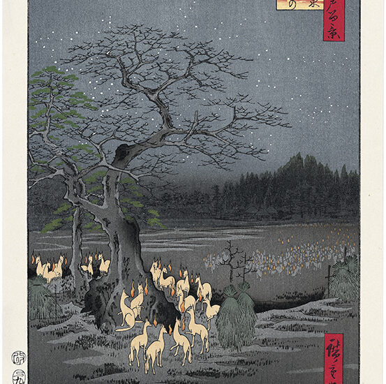 Utagawa Hiroshige