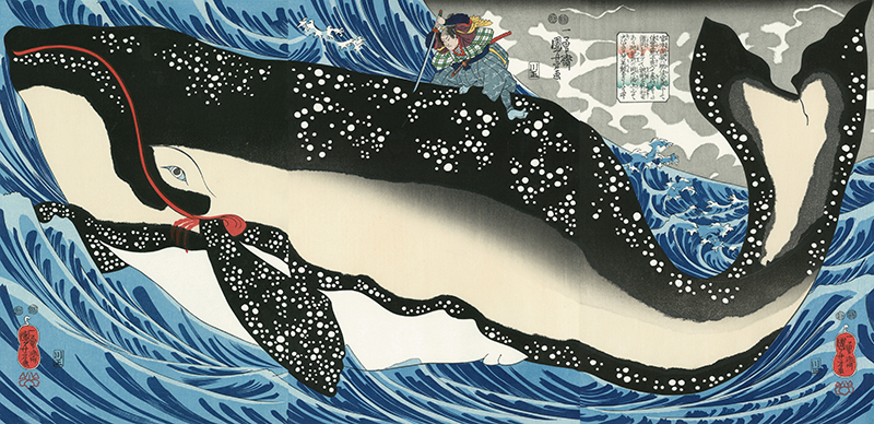 Utagawa Kuniyoshi