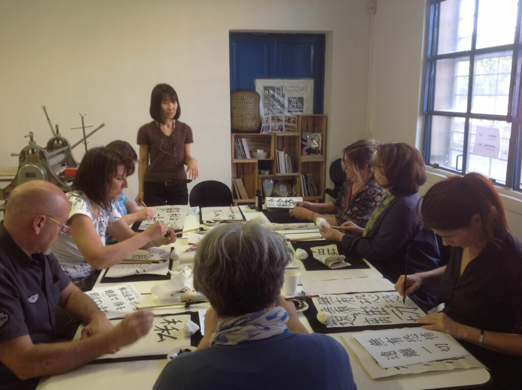 Milano Print makers, Corso di calligrafia giapponese, 2014