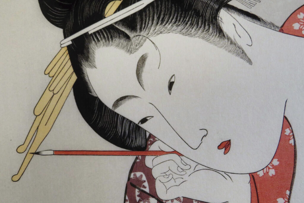 Milano Print makers, Ukiyo-e, 2015